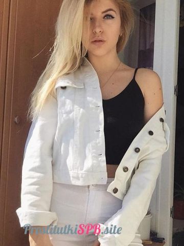 Алевтина